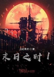 天气热吃南瓜好吗