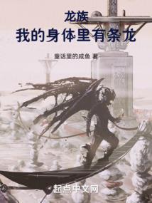 吉林罗子沟天气情况