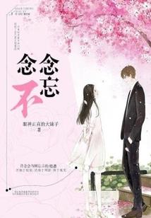 墨迹天气怎么看去年天气