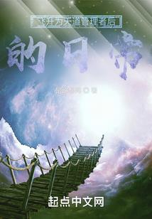 湘乡二月的天气