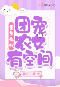达州大竹天气怎么样