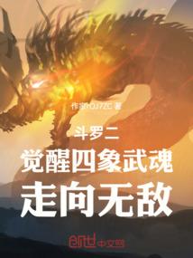 麒麟的天气情况如何