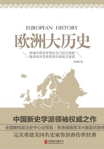 天气之子有什么道理