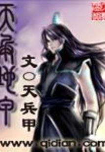 低温天气在路上怎么形容