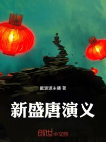 15年天气预报版本