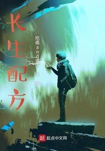 天气热选择什么位置最好
