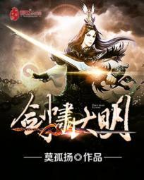 米泉现在什么天气