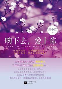 普陀东山海滩天气情况