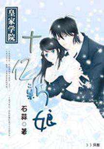 移栽辣椒什么天气好