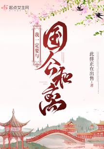 太行山里的天气