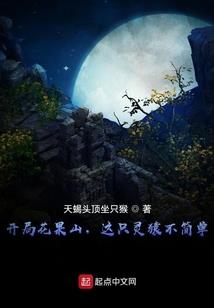 卫辉2020年过年天气
