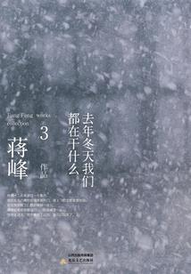 长清4月6号天气