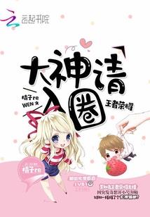 洮南10号天气情况表