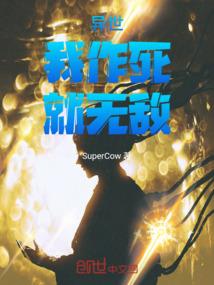 唐山天气丹眼霜