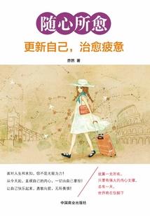 澳门旅游最近天气如何了