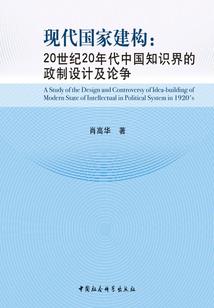 这个天气说冷就冷说说