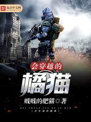 为什么今年天气会变热了