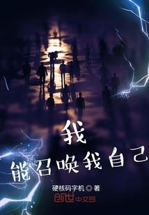 天气凉适合泡什么酒