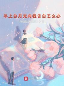 大连到威海轮渡天气不好