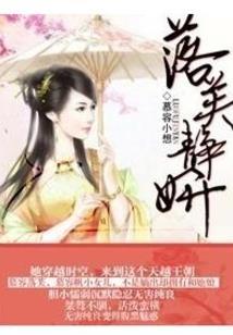 桂林崇左历史天气情况表