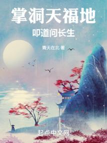 南京3月7日天气