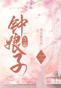 什么天气栽菜苗最合适