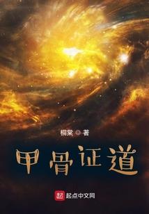 天气热的养生常识