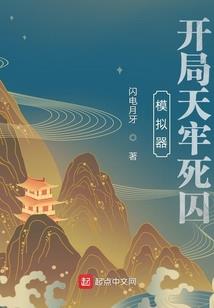 怎么关掉心知天气