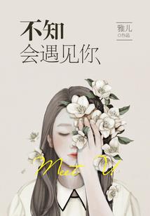 雄安一年四季的天气