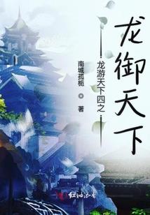 高温预警近期天气情况