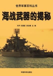 钦南区天气怎么样