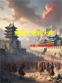 天气和鱼缸的关系图