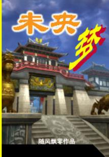 天气冷车内玻璃升降慢