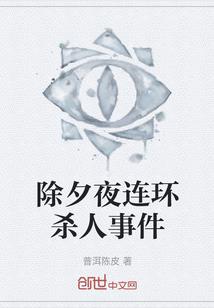漂亮的天气壁纸