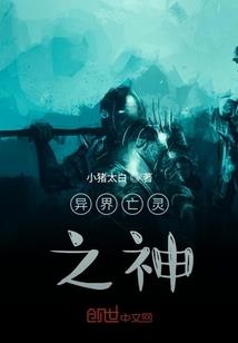 白城天气预报一周瘦十斤
