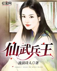 浙江温州这周天气