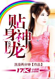 我的世界天气的图片大全