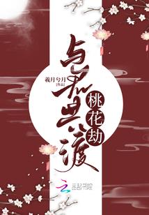 墨迹天气怎么显示15天