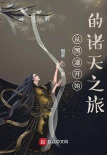 2017年5月上旬天气