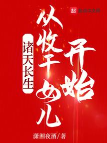 老界岭近一周天气预报