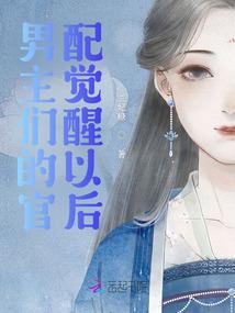 天气与穿衣指数
