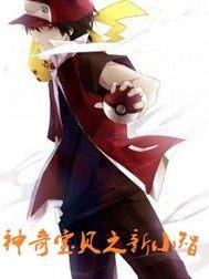 三月十八日唐山天气