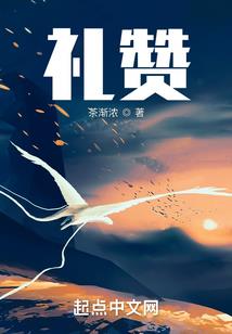 天气热谐音文案简短