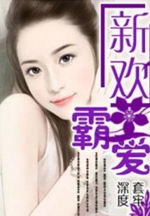 大草原这周天气预报