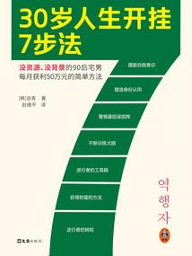 榆林南郊天气情况查询
