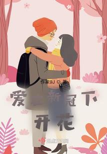 大降温天气如何钓鱼