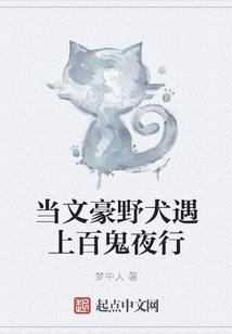 5月16日上海天气