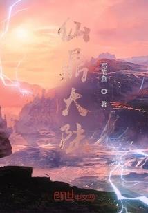 珠海未来4号天气情况