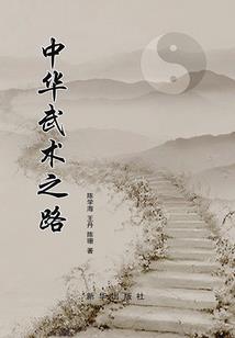 海口天气15天预报