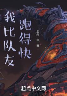 尊敬的近义词天气